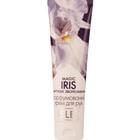 Крем для рук Islet Дивовижний ірис Експрес зволоження 90 г