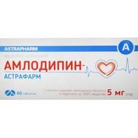 Амлодипін-Астрафарм таблетки по 5 мг №60 (6 блістерів х 10 таблеток)