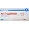 Амлодипін-Астрафарм таблетки по 5 мг №60 (6 блістерів х 10 таблеток) - фото 1
