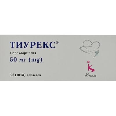 Тиурекс таблетки по 50 мг №30 (3 блістери х 10 таблеток)