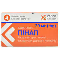 Пінап таблетки по 20 мг №4 (блістер)