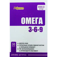 Омега 3-6-9 An Naturel капсули по 1200 мг №30 (3 блістери х 10 капсул)
