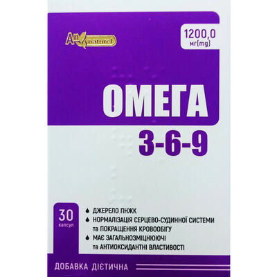 Омега 3-6-9 An Naturel капсули по 1200 мг №30 (3 блістери х 10 капсул)