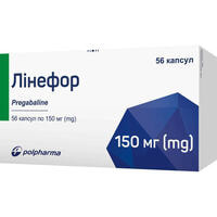 Лінефор капсули по 150 мг №56 (4 блістери х 14 капсул)