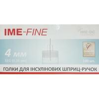 Голка Ime-Fine для шприц-ручки розмір 31G 4 мм 100 шт.