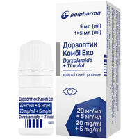 Дорзоптик Комбі Еко краплі очні 20 мг/мл + 5 мг/мл по 5 мл (флакон)
