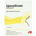 Циннабсин таблетки №60 (3 блистера х 20 таблеток)