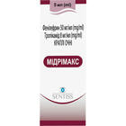 Мідрімакс краплі очні по 5 мл (флакон)