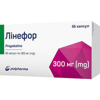 Лінефор капсули по 300 мг №56 (4 блістери х 14 капсул)