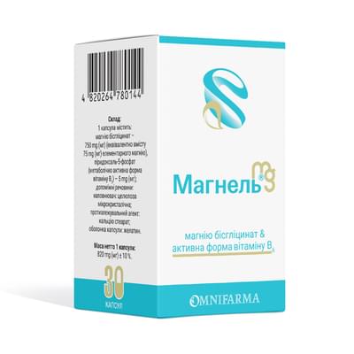 Магнель капсули №30 (флакон)