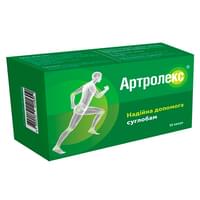 Купить Артролекс капсулы №60 (5 блистеров х 12 капсул) Артролекс капсулы №60 (5 блистеров х 12 капсул)
