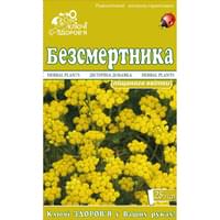 Безсмертника квітки Ключі Здоров`я по 25 г (коробка з внутр. пакетом)