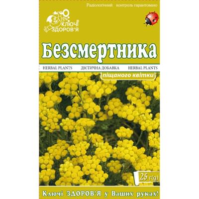 Бессмертника цветки Ключи Здоровья по 25 г (коробка с внутр. пакетом)