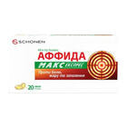 Аффида Макс Экспресс капсулы по 400 мг №20 №20 (2 блистера х 10 капсул)