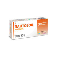 Пантозол таблетки по 40 мг №30 (3 блистера х 10 таблеток)