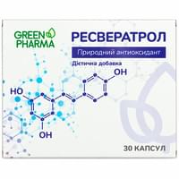 Купить Ресвератрол капсулы №30 (блистер) Ресвератрол капсулы №30 (блистер)
