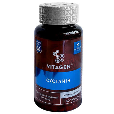 Vitagen №06 Сустамин таблетки №60