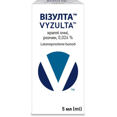 Визулта капли глаз. 0,024% по 5 мл (бутылка)