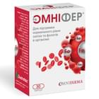 Омнифер капсулы №30 (3 блистера х 10 капсул)