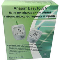 Апарат для вимірювання рівня глюкози та холестерину в крові EasyTouch ET-202