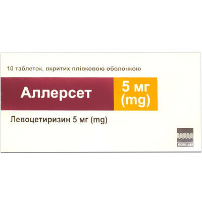 Аллерсет таблетки по 5 мг №10 (блістер)