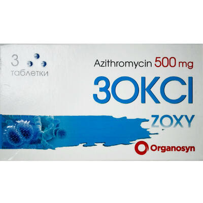 Зоксі таблетки по 500 мг №3 (блістер)