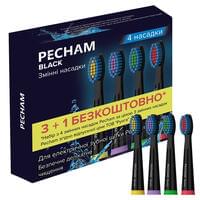 Насадка для електричної зубної щітки Pecham Travel Black 3+1 змінна