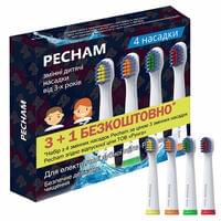 Насадка для электрической зубной щетки Pecham White детская