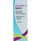 Купить Риалтрис спрей назал. по 240 доз (флакон) Риалтрис спрей назал. по 240 доз (флакон)