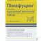 Пімафуцин супозиторії вагінал. по 100 мг №6 (2 блістери х 3 супозиторії)