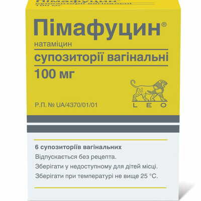 Пімафуцин супозиторії вагінал. по 100 мг №6 (2 блістери х 3 супозиторії)