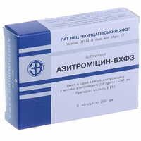 Азитроміцин-БХФЗ капсули по 250 мг №6 (блістер)