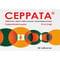 Серрата таблетки по 10 мг №30 (блістер)