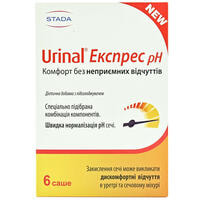 Уринал Express pH порошок д/орал. раствора по 6,2 г №6 (саше)