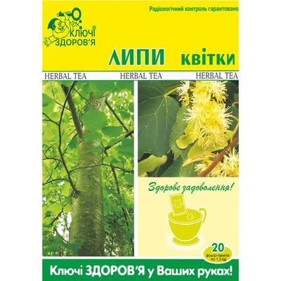 Липи квітки Ключі Здоров`я по 1,5 г №20 (фільтр-пакети)