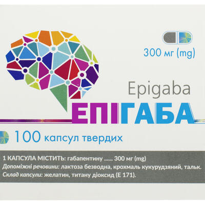 Эпигаба капсулы по 300 мг №100 (10 блистеров х 10 капсул)