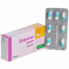 Дифлазон капсулы по 50 мг №7 (блистер)