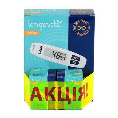 Глюкометр Longevita Smart + тест-смужки 100 шт.