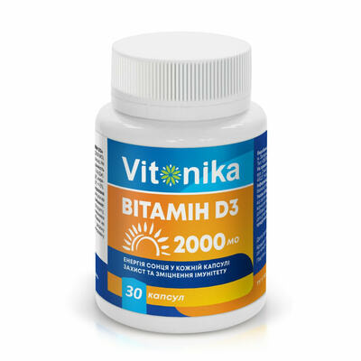 Vitonika Витамин D3 капсулы по 2000 МЕ №30 (флакон)