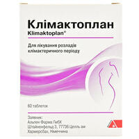 Клімактоплан Др. Густав Кляйн таблетки №60 (3 блістери х 20 таблеток)