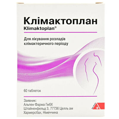 Климактоплан Др. Густав Кляйн таблетки №60 (3 блистера х 20 таблеток)
