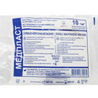 Купити Система інфузійна ПР MedPlast голка 21G об'єм 10 см3 Система інфузійна ПР MedPlast голка 21G об'єм 10 см3