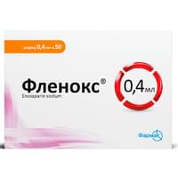 Купити Фленокс розчин д/ін. 4000 анти-Ха МО / 0,4 мл по 0,4 мл №50 (шприц) Фленокс розчин д/ін. 4000 анти-Ха МО / 0,4 мл по 0,4 мл №50 (шприц)