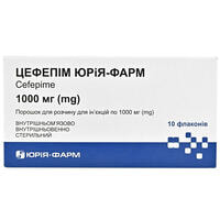 Цефепім Юрія-Фарм порошок д/ін. по 1000 мг №10 (флакони)