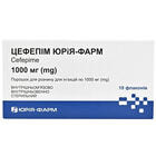Цефепим Юрия-Фарм порошок д/ин. по 1000 мг №10 (флаконы)
