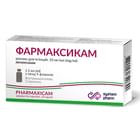 Купить Фармаксикам раствор д/ин. 10 мг/мл по 1,5 мл №5 (флаконы) Фармаксикам раствор д/ин. 10 мг/мл по 1,5 мл №5 (флаконы)