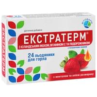 Купить Экстратерм со вкусом клубники леденцы №24 (2 блистера х 12 леденцов) Экстратерм со вкусом клубники леденцы №24 (2 блистера х 12 леденцов)