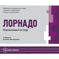 Лорнадо лиофилизат д/ин. по 8 мг №3 (флаконы + растворитель по 2 мл)