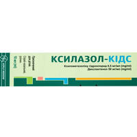 Ксилазол-Кідс спрей назал. 1 мг + 50 мг/мл по 10 мл (флакон)