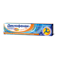 Диклофенак-Здоров`я Форте гель 30 мг/г по 50 г (туба)